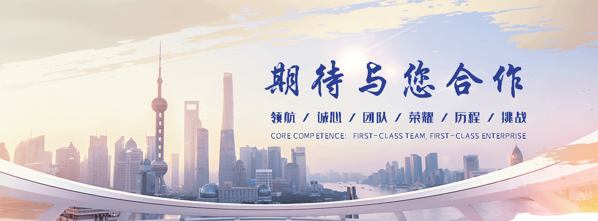 西安耐候钢板灯箱生产厂家